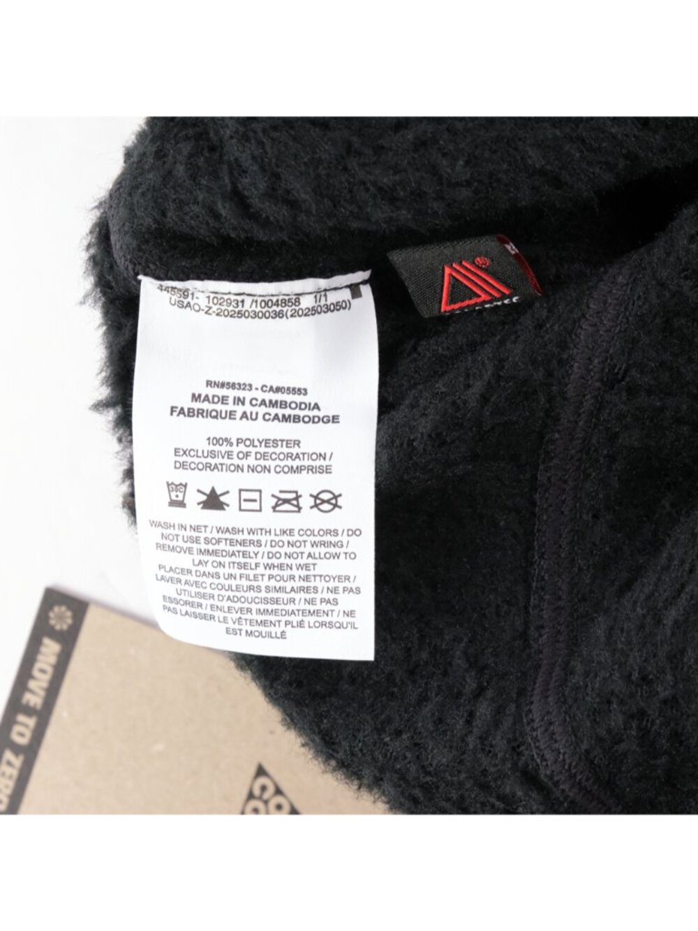 Nike ACG Tuff Fleece Pants Size XS Men Black White IH0717-010 - Picture 4 of 8